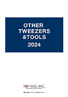 Other tweezers and tools 2024